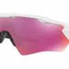 Cycli Oakley Radar EV XS Path Polished White / Prizm Field 1 Cycli Oakley Radar EV XS Path Polished White / Prizm Field -Sähköpyörät Myymälä oakley oj9001 900105 orig ac69fd37 b5b8 43e2 9228 25be3ad063ae