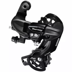 Cycli Shimano Takavaihtaja Tourney TY300 6/7-v, Suorakiinnitys