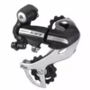Cycli Shimano Takavaihtaja Acera Musta 7/8v -Sähköpyörät Myymälä shimano5 orig